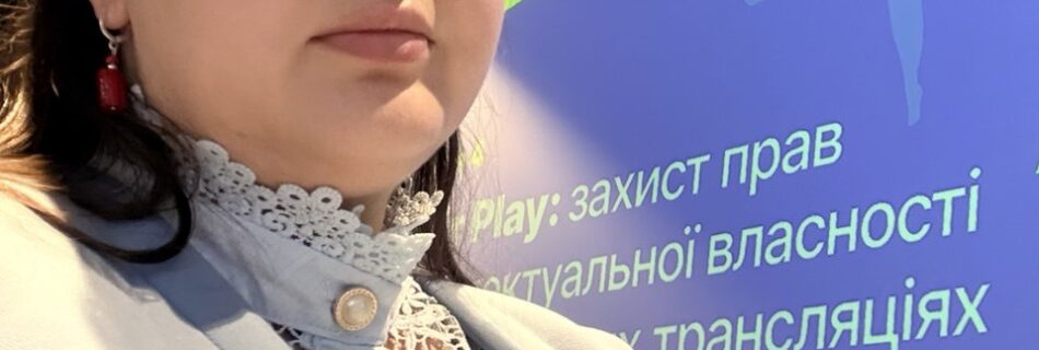 Sport &IP week 2026